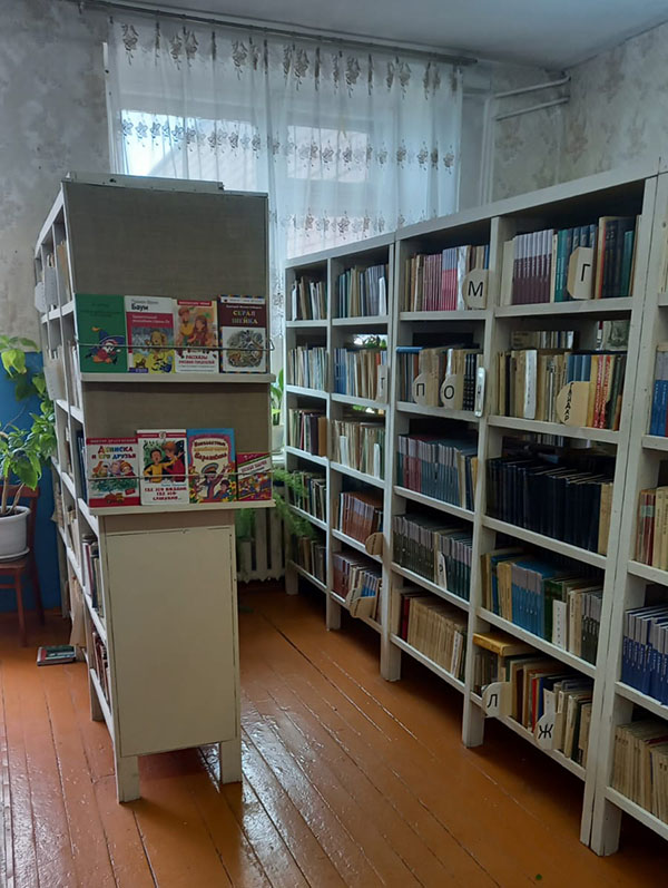 Стуловская школа библиотека Стуловская школа библиотека
