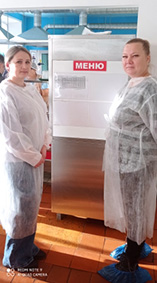 Родительский контроль Родительский контроль