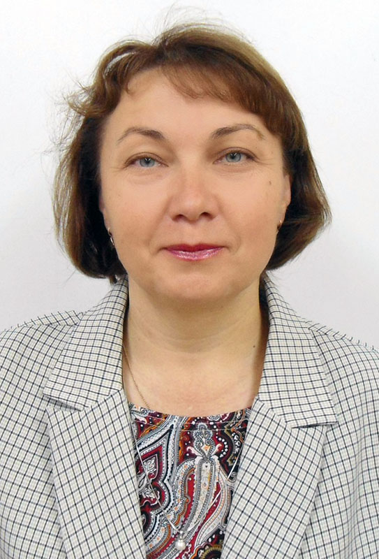 Плюснина Ирина Анатольевна.