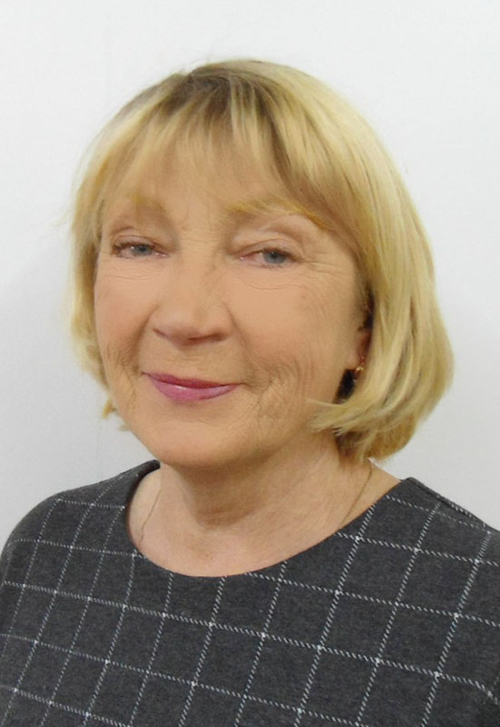 Савина Людмила Борисовна.