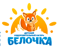 Лагерь.